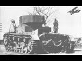 GUERRA CIVIL ESPAÑOLA 1936 1939 Fotomontaje por Batallas GUERRA CIVIL ESPAÑOLA 1936 1939 Fotomontaje por Batallas