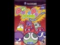 my puyo puyo game collection part 1