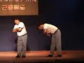 Evolution of Dance \"DeEvolution\" Evolution of Dance \"DeEvolution\"