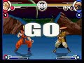 Goku Vs. The Last Blade