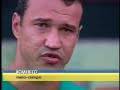 Romerito se emociona ao dar adeus ao Sport
