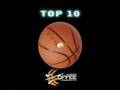 Top 10 Summer Coffee League 2008