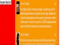 Video risposta 
