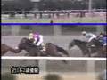 全日本2歳優駿 (Jpn1) イイデケンシン