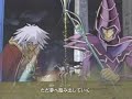 YU-GI-OH ed6 ?????