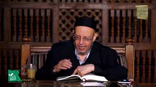 باب أذكار الركوع