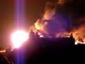 Toronto Propane Facility Explosion - 10/08/08 (High Quality)
