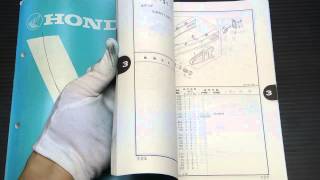 ホンダ パーツリスト【CBR400R/リミテッドエディション/CBR400RR】用 4版