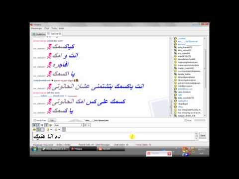 نيك