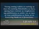 Paano po ba maanib sa samahang ito?