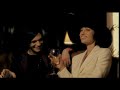 Taste in men - Placebo Taste in men - Placebo
