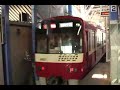 京浜急行空港線快特車窓　羽田空港～京急蒲田（都営5300系）