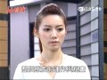 世間情 第231集 Ordinary Love Ep231 Part 1