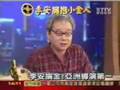 李安得獎特別報導