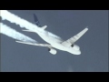 Fantastic Air to Air A330 to A330 over the Atlantic!