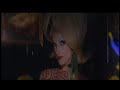 Mars Attacks! - Martian Girl
