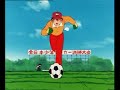 contropiede benji price / newteam   muppet