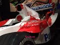 Osaka Auto Messe 2007