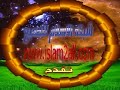 أربع يمتن القلب
