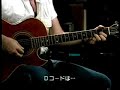 Jeff Baxter American Guitar technique 7/9 Jeff Baxter American Guitar technique 7/9