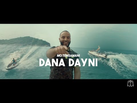 | MO TEMSAMANI 2017 - DANA DAYNI