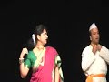 Sajani Dajiba Sajani Dajiba