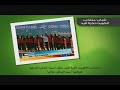 هيثم الشايع - مرشح الدائرة الثانيةللكويت شبابهاhttp://www.haithamalshaya.com