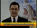 Reuni�es Eficientes Resultados Satisfat�rios