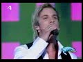 Nikos Oikonomopoulos-Par\