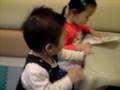 play with ching lam