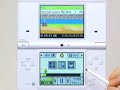 TinyCartridge.com DSi Sound B2