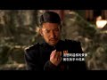兩分鐘預告短片