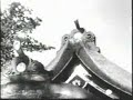 Morihei Ueshiba - The Founder of Aikido (complete) 1 of 5