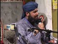 Owais Raza Awesome Video-An Nabi Sallu Alay
