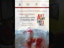Art Intensive ad Arcore