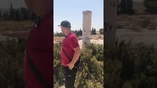 خربة تقوع الاثرية / بيت لحم