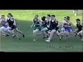 Griswold Cross Country 2001