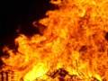 videos de Football, Turkey & A Bonfire; Thanksgiving in Hull