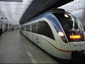 Poci?g osobowy Sulej�wek Mi?osna - Pruszk�w