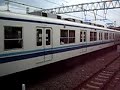 東武8000系　インフレナンバー車
