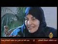 hassan nasrallah life story party 1