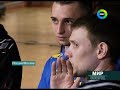 Бокс.Пирог-Ишида.