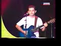 festival de la chanson r�unionnaise au stade de l'est guillaume legras interprete cette chanson d'alain peters, guillaume legras chant guitare, henry legras basse, annabel legras choeur, nathalie ebrard choeur, jean-fran�ois fauchard clavier, philippe baraka batterie