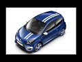 Renault Twingo Gordini RS Aka. Renaultsport launched HD