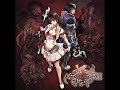 Sentinel - Magna Carta 2 OST