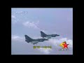 J10 flying video