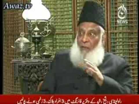 Dr Israr Ahmed on Islamabad Tonight Part 2(8 Feb 2010)