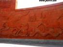 Armenia