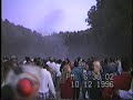 Knob Creek Machine Gun Shoot - Fall 1996 (Day) Knob Creek Machine Gun Shoot - Fall 1996 (Day)