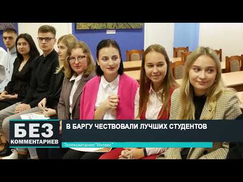 Без комментариев. 17.11.22.